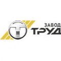 Завод Труд